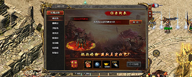 打怪赢真充