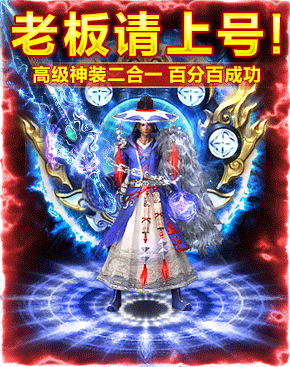 帝王霸业