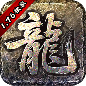 玛雅战纪